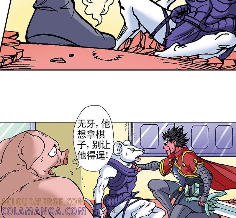 第37页