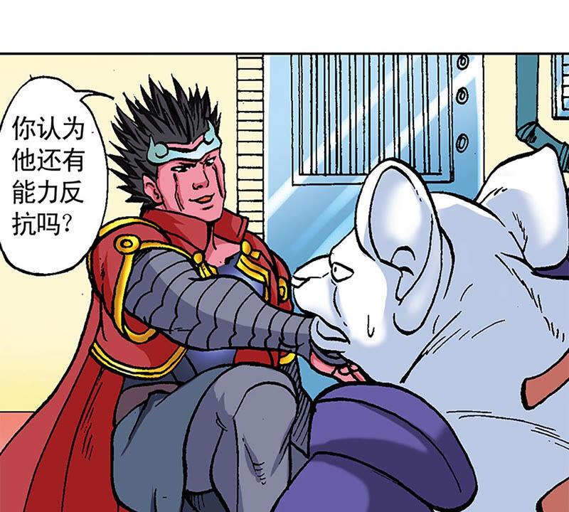 第38页