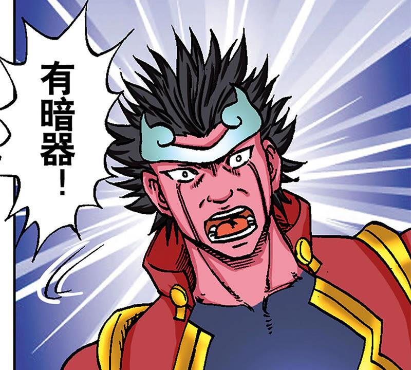 第42页