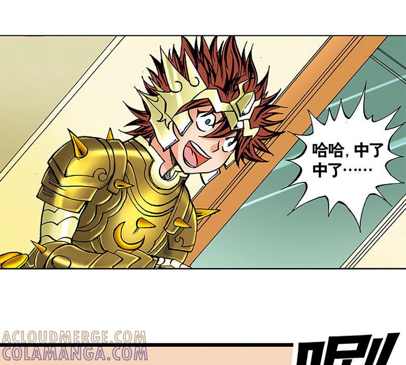 第46页