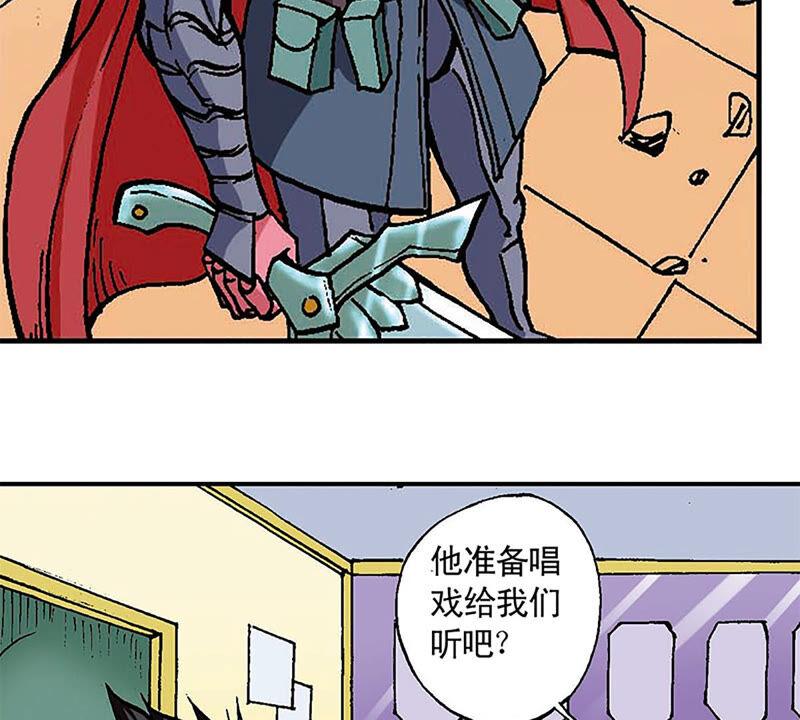 第48页