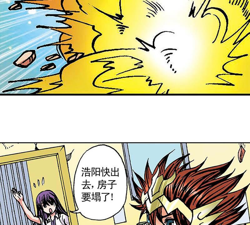 第56页