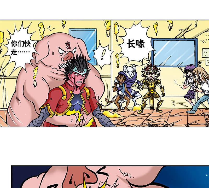 第59页