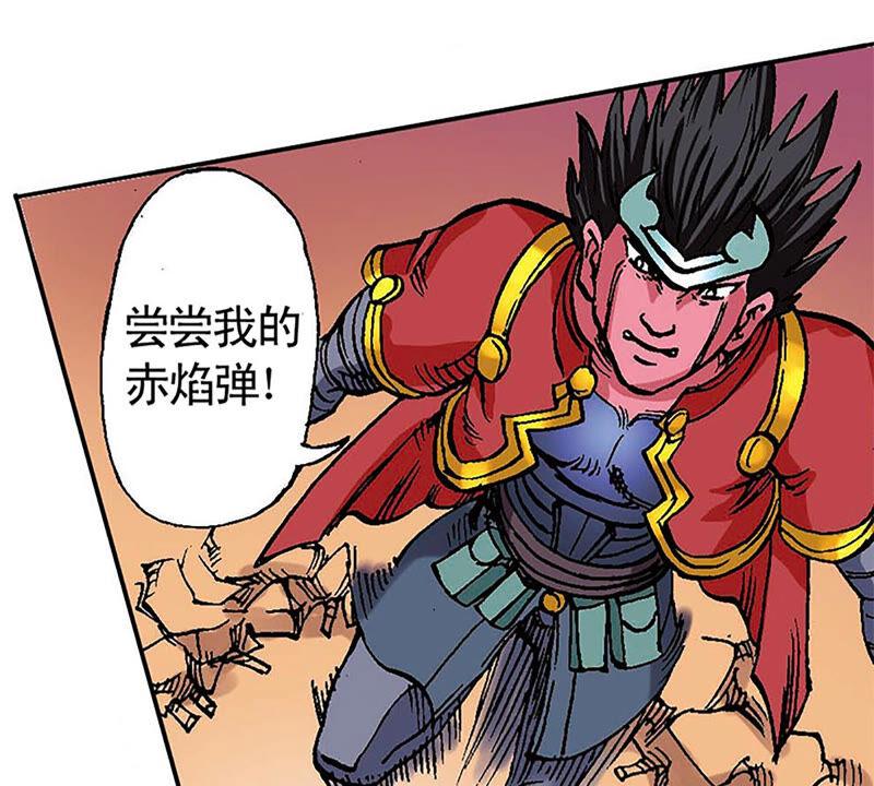 第69页