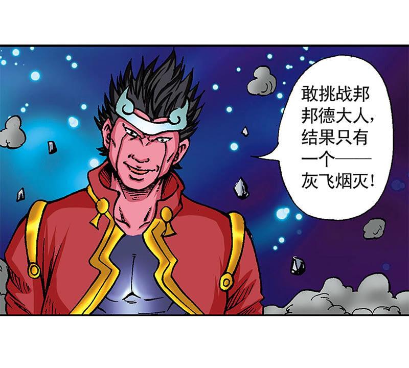 第89页