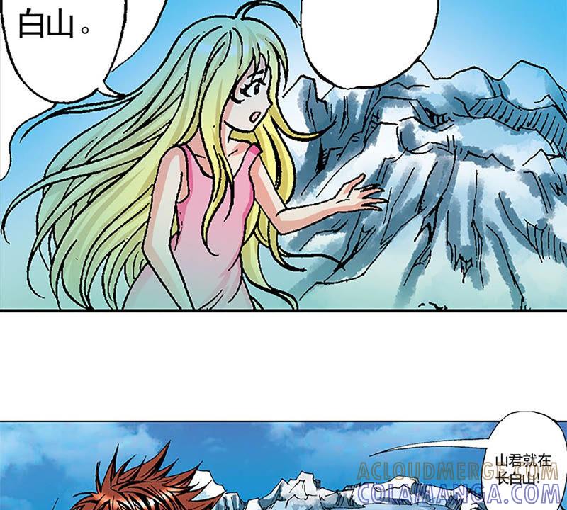 第82页