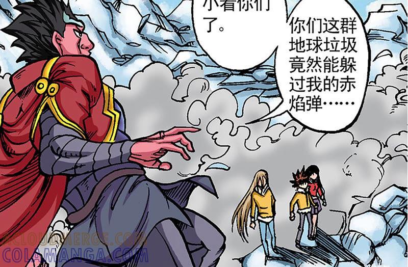 第67页