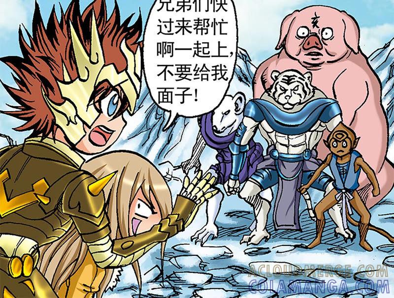 第31页