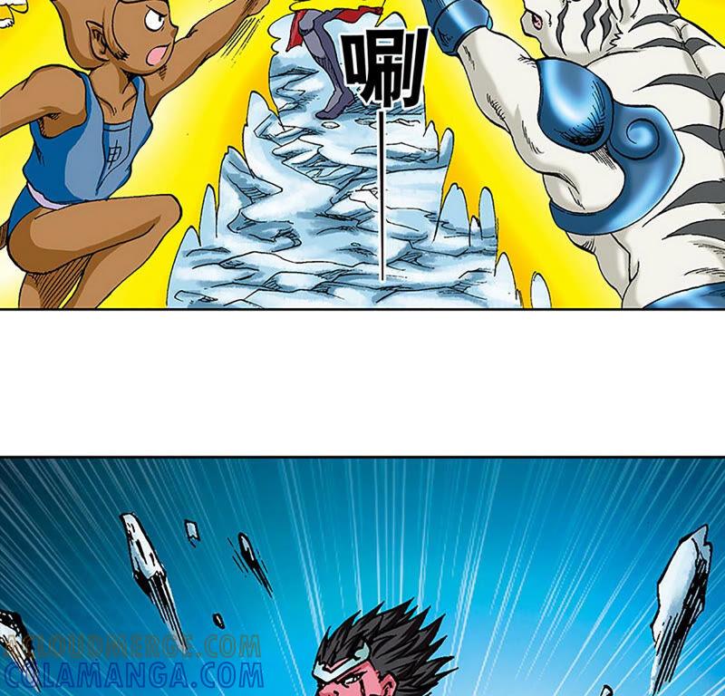 第58页
