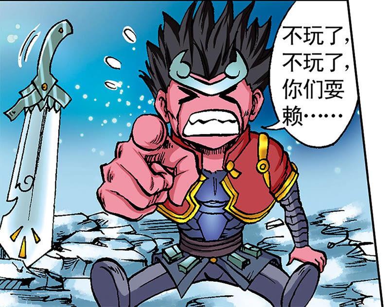 第80页