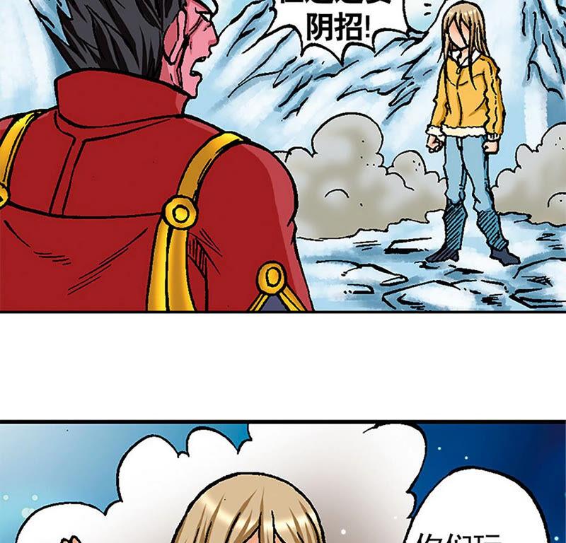 第83页