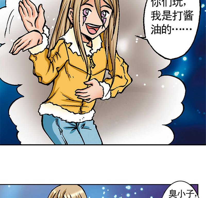 第84页