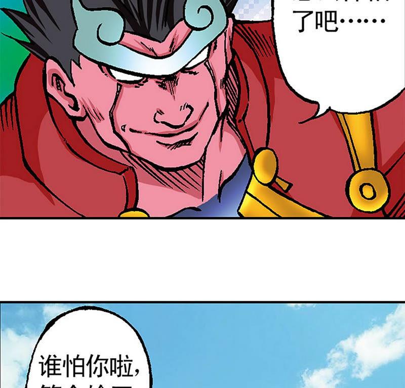 第86页
