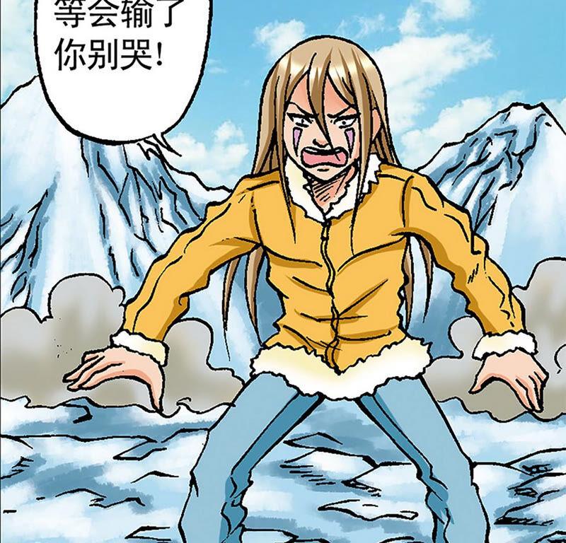 第87页