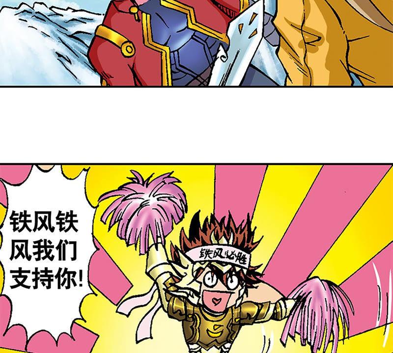 第92页