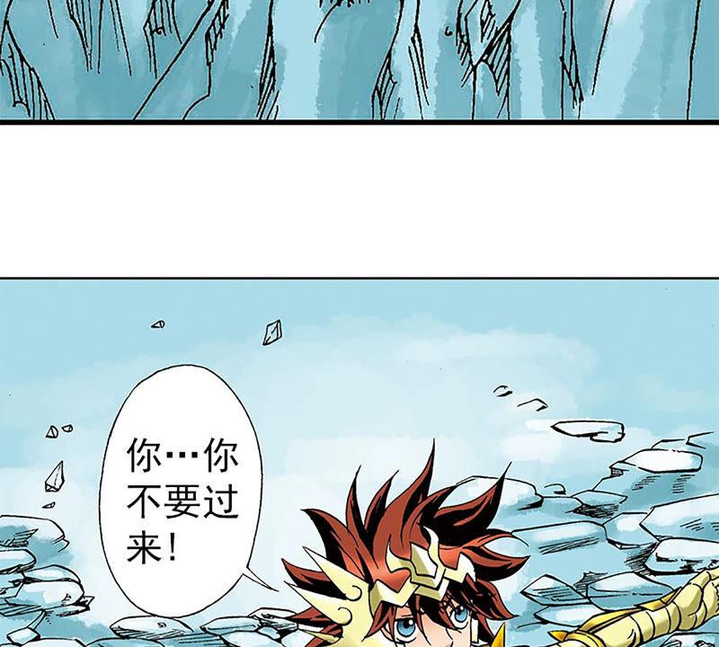 第54页