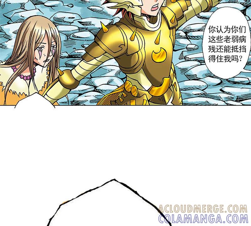第55页