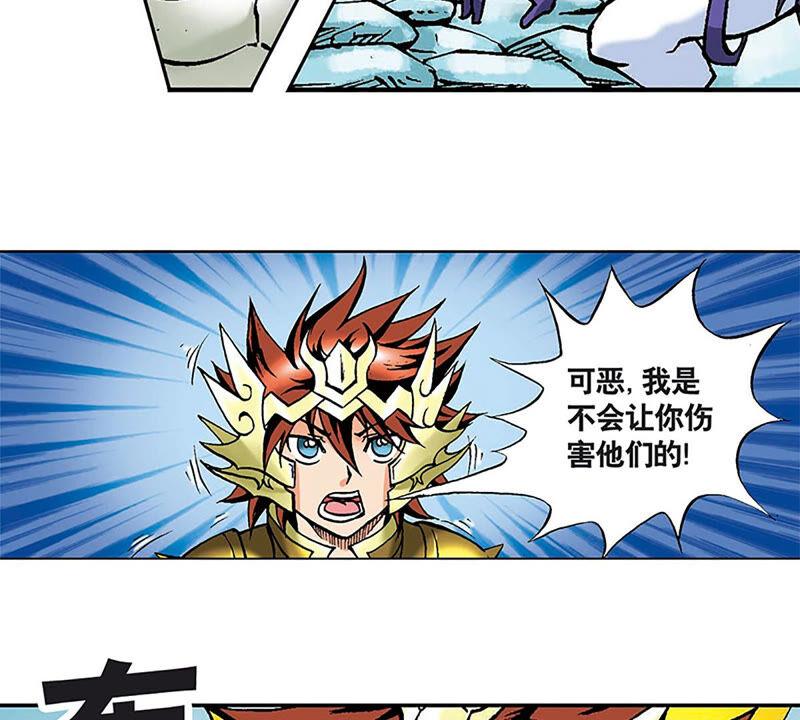 第66页
