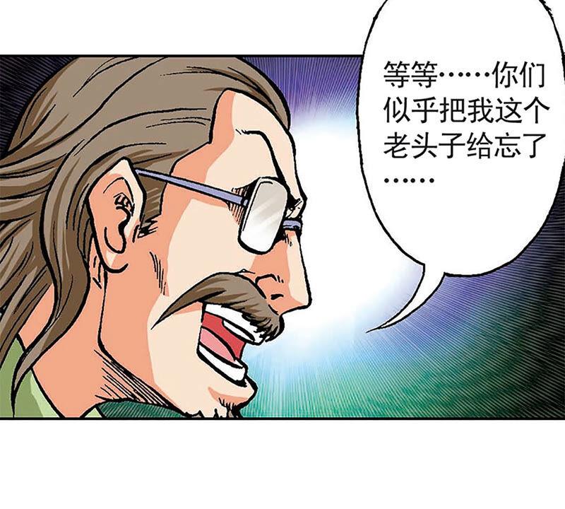 第81页
