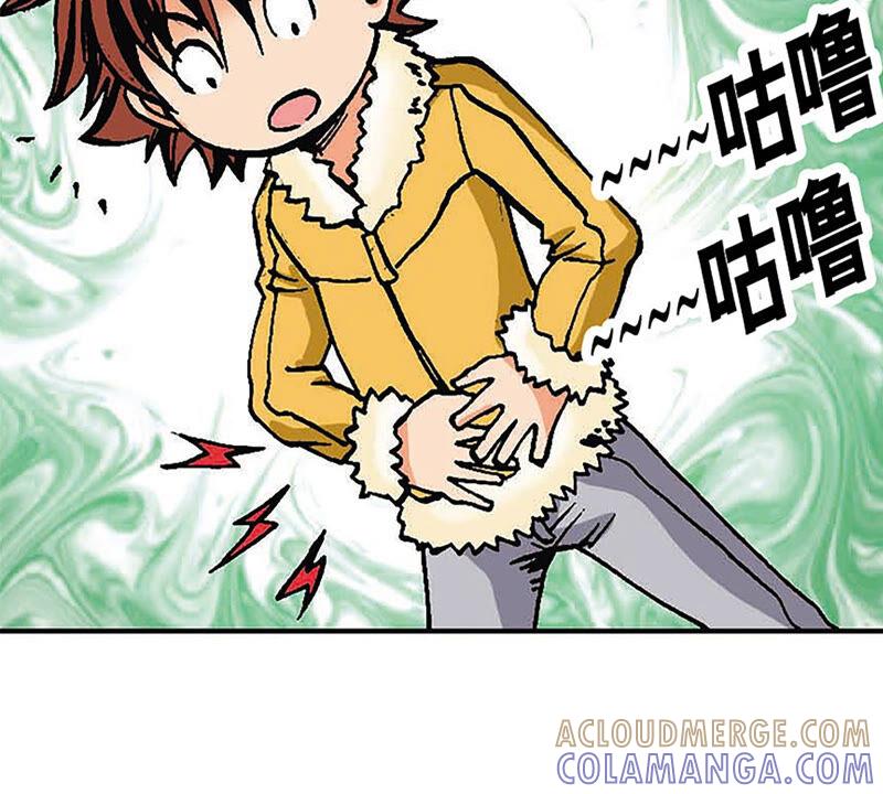 第46页