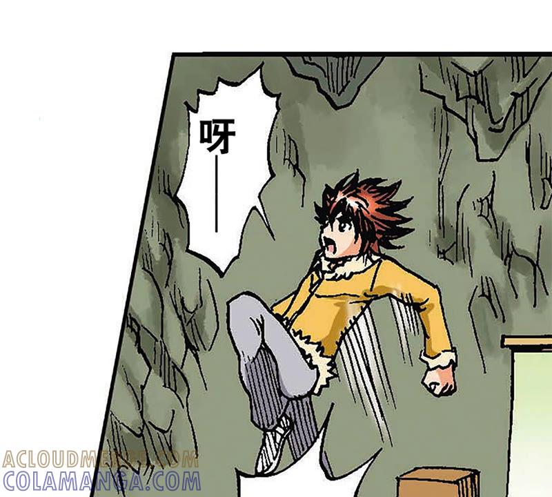 第82页