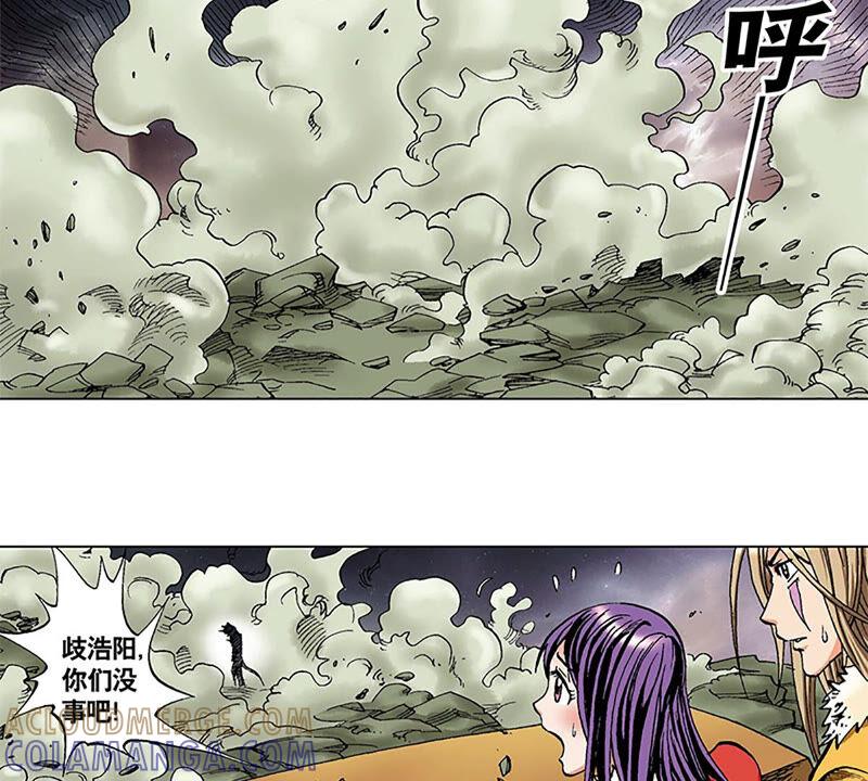 第55页