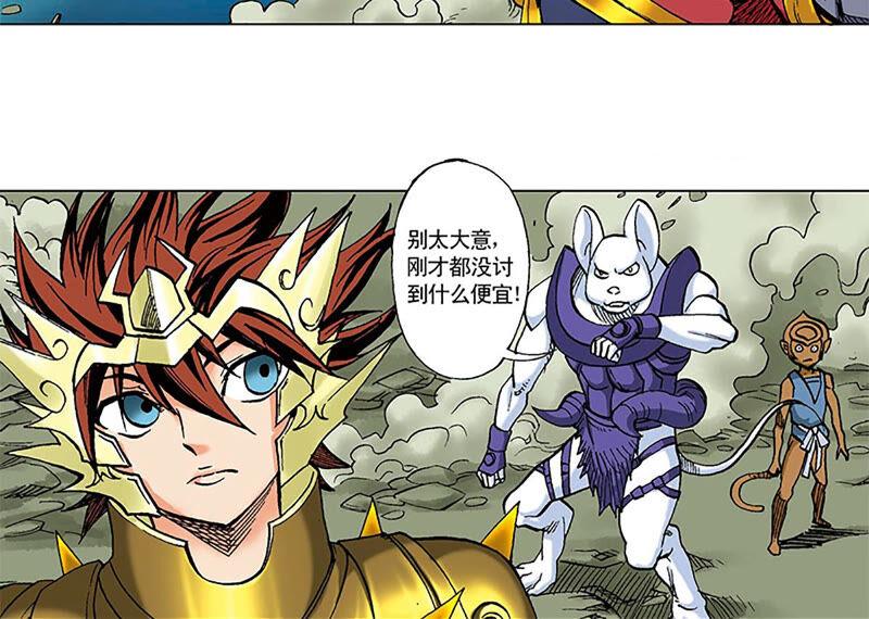 第66页