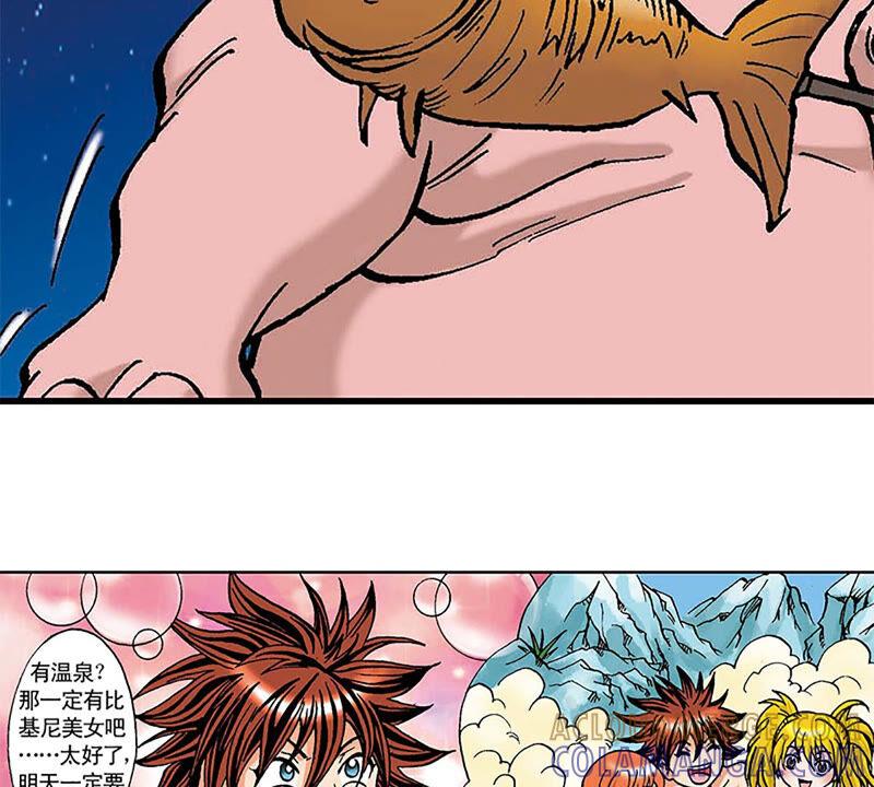 第58页