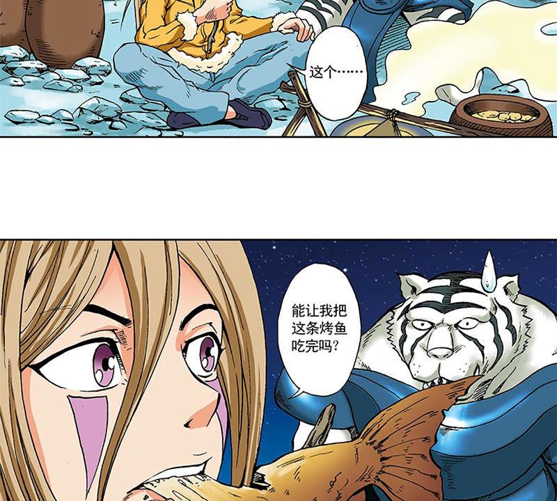 第87页