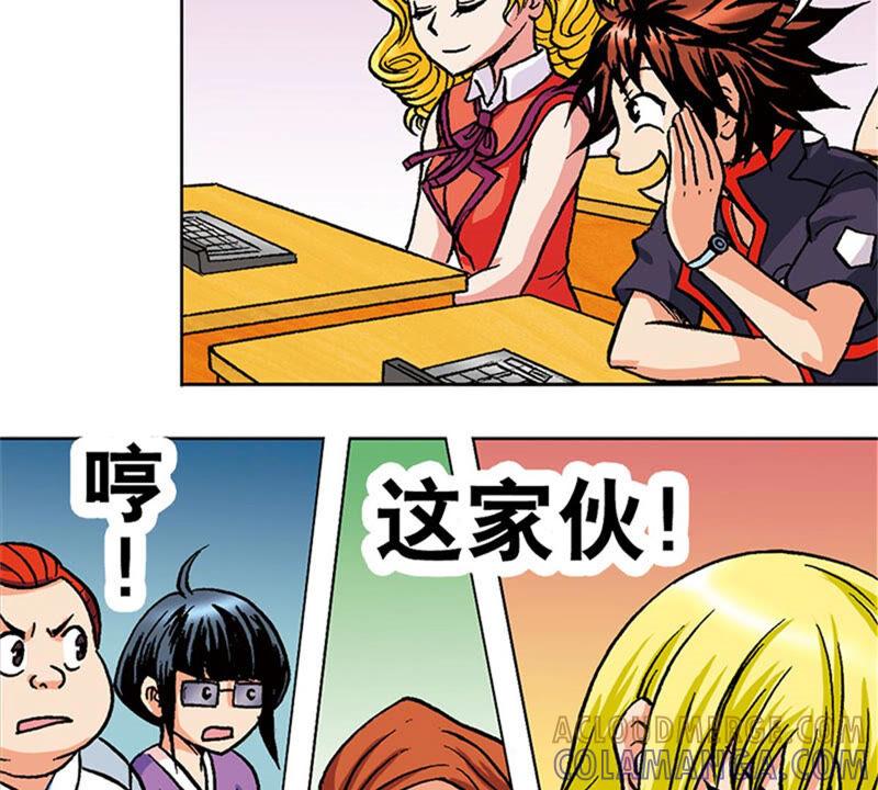 第31页