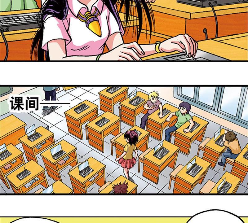 第41页