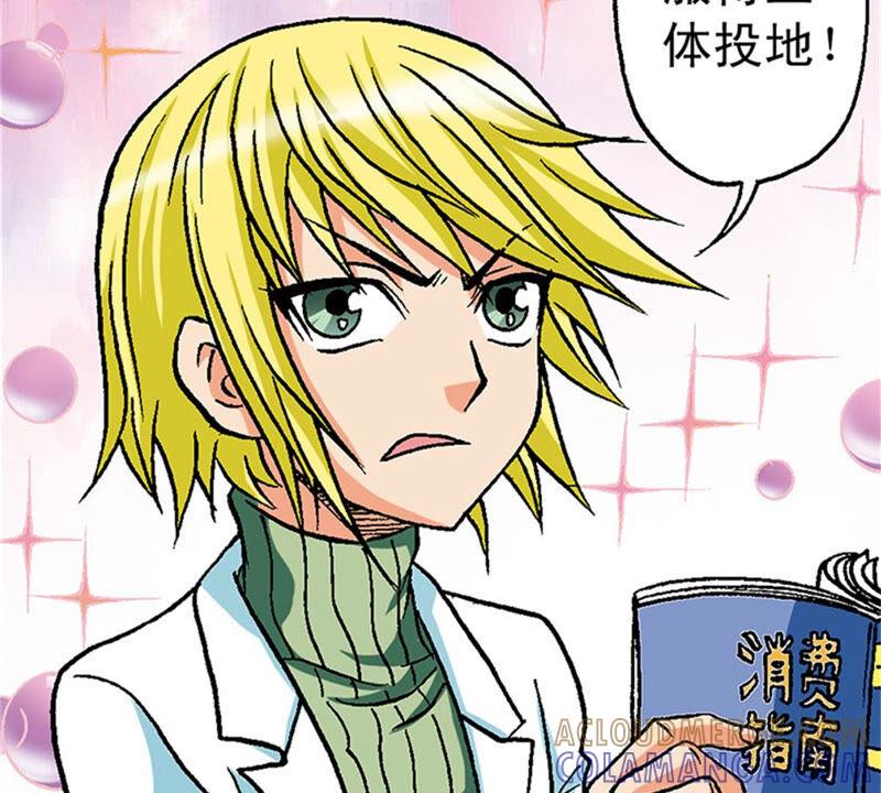 第58页