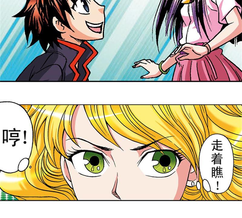 第68页