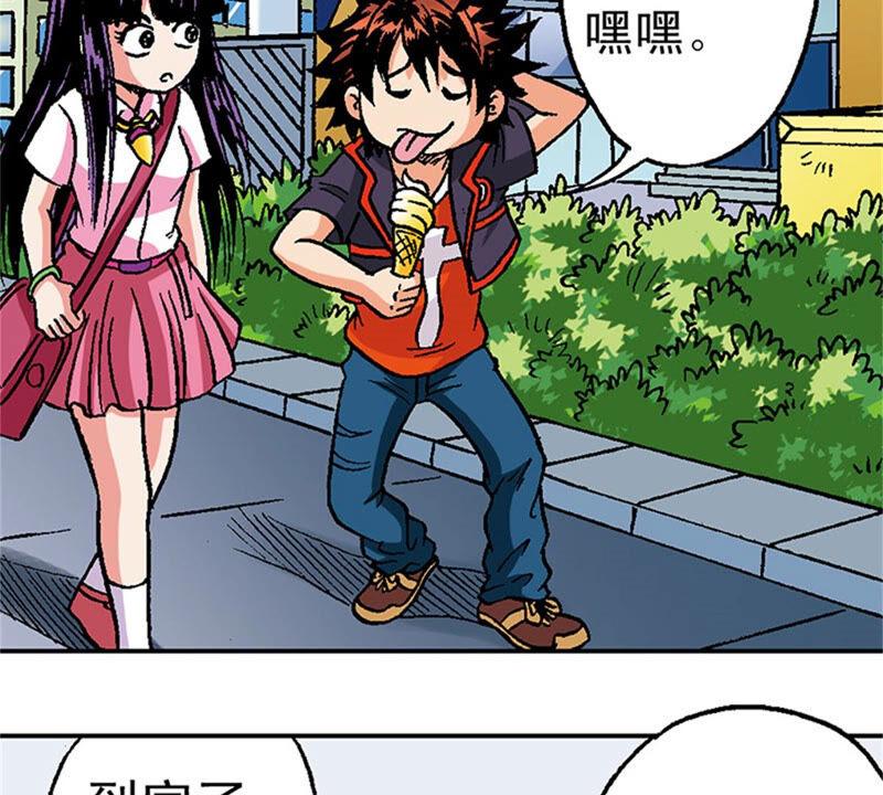 第71页