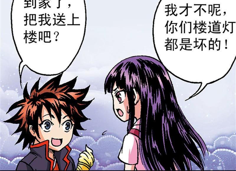 第72页