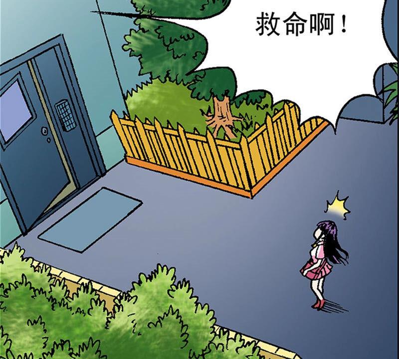 第77页