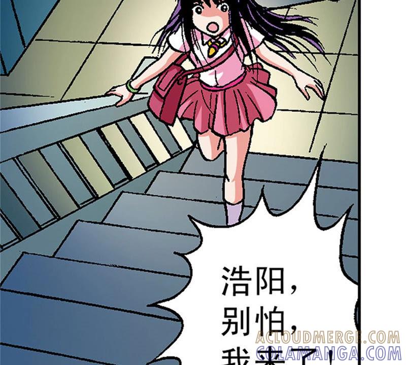 第82页