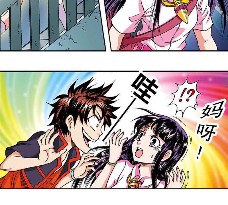第84页