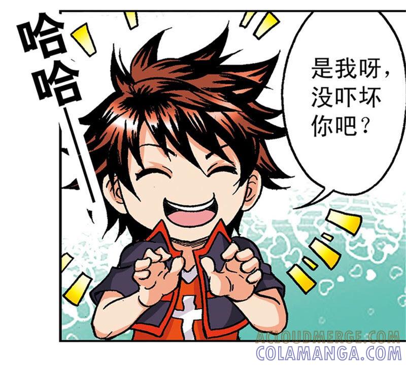 第85页