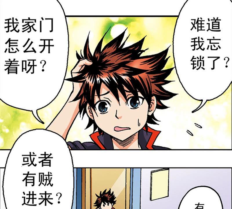第90页