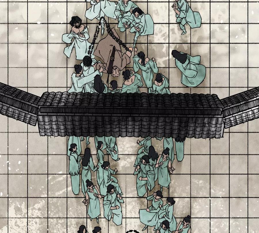 第43页