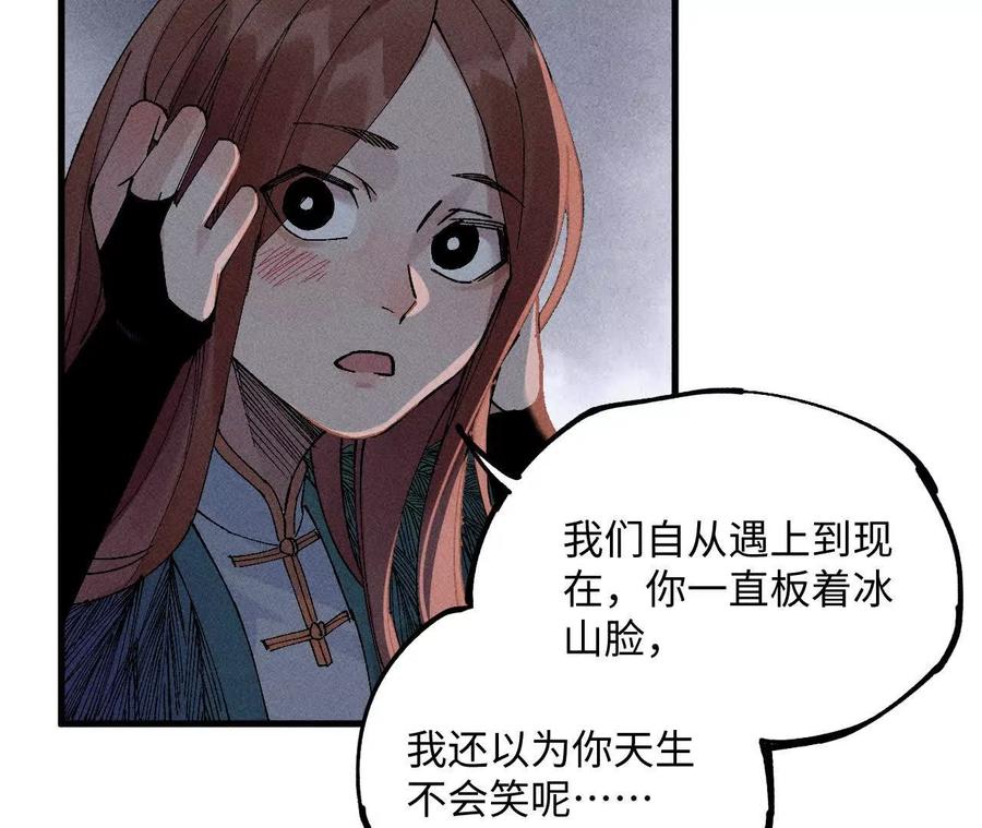 第184页
