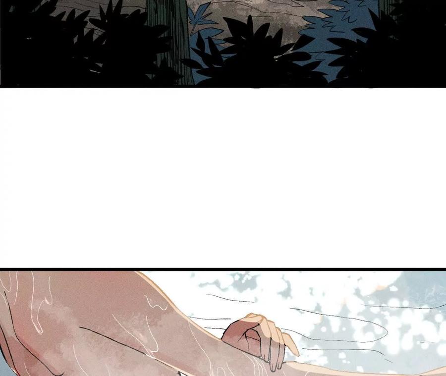 第194页