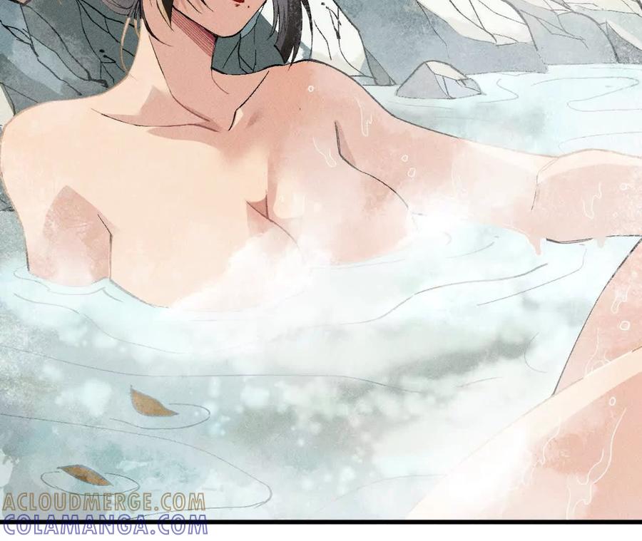 第197页