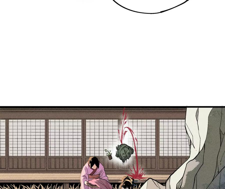 第206页