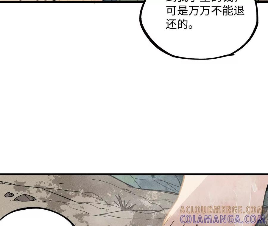 第209页