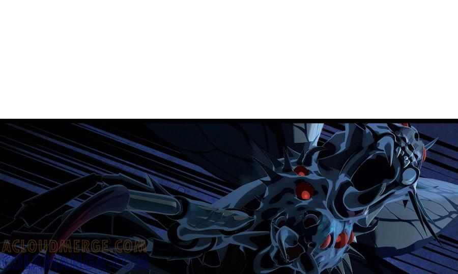 第197页