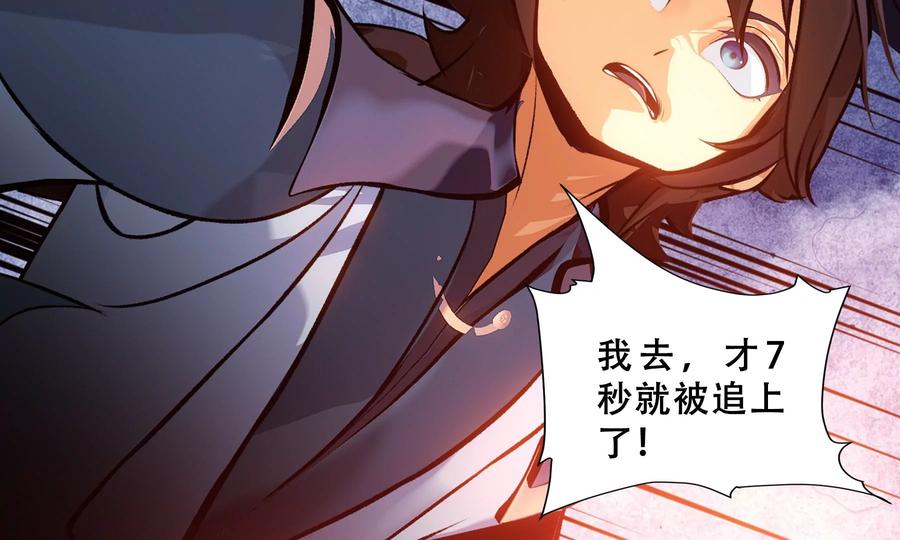 第199页
