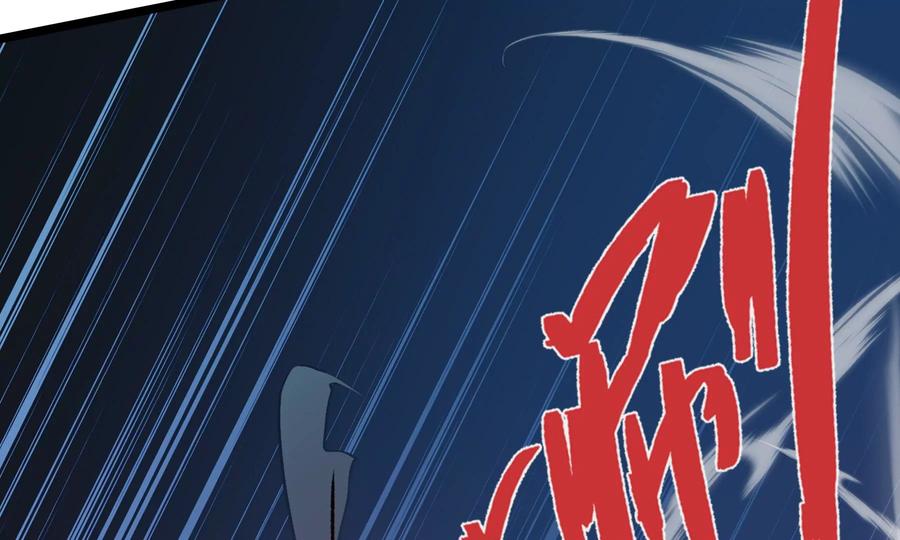 第220页