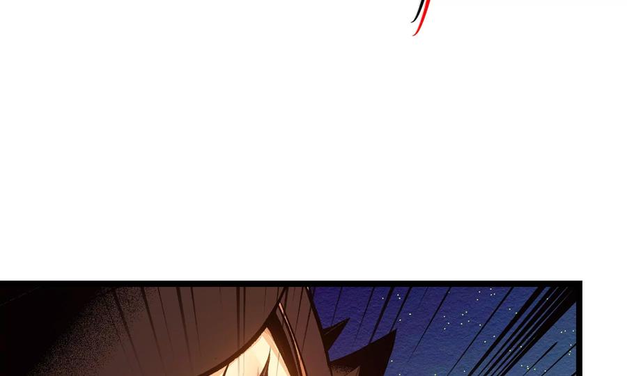 第242页